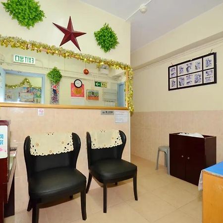 New Fortunate Guest House هونغ كونغ المظهر الخارجي الصورة