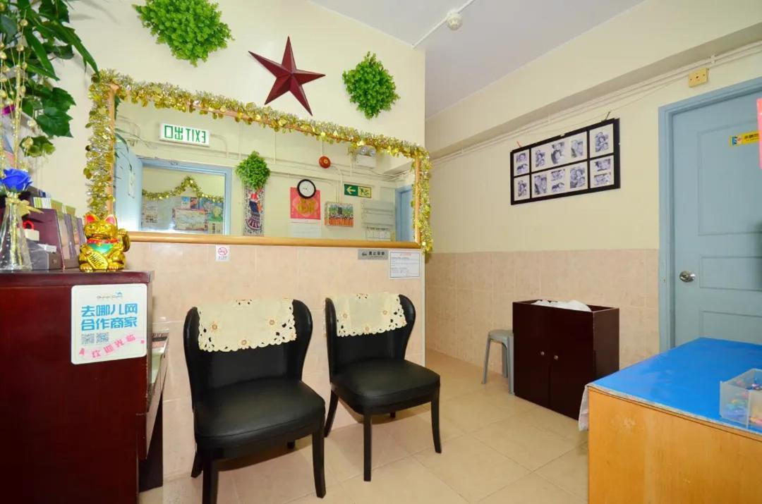 New Fortunate Guest House هونغ كونغ المظهر الخارجي الصورة